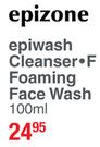 Epiwash Cleanser F Foaming Face Wash-100ml