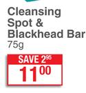 Oxy Cleansing Spot & Blackhead Bar-75g