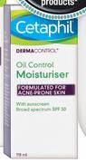 Cetaphil Derma Control Oil Control Moisturiser-118ml Each