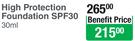 BidNike High protection Foundation SPF30-30ml