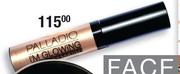 Palladio I'M Glowing