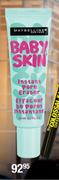 Maybelline Instant Pore Eraser-20ml