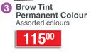 Julience Brow Tint Permanent Colour (Assorted Colours)