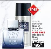 Antonio Banderas King Of Seduction EDT 100ml + Free Deodorant Spray 150ml