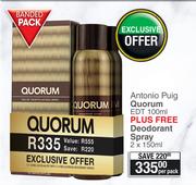 Antonio Puig Quorum EDT 100ml + Deodorant Spray 2x150ml-Per Pack