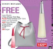 Issey Miyake L'Eau d'Issey EDT-100ml