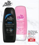 No Hair Hair Removal Lotion For Men Or Women-125ml Each