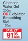 Neutrogena Cleanser Water Gel 200ml Or Exfoliator Smoothing Gel 150ml-Each