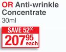 Neutrogena Anti Wrinkle Concentrate-30ml