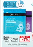 Neutrogena Hydrogel Recovery Mask-1Sheet Each