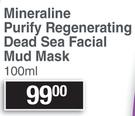 Mineraline Purify Regenerating Dead Sea Facial Mud Mask-100ml