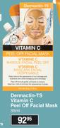Dermactin-TS Vitamin C Peel Off Facial Mask-35ml