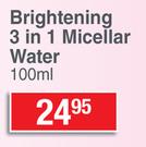 Ponds Brightening 3 In 1 Micellar Water-100ml