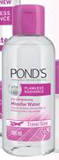 Ponds Brightening 3 In 1 Micellar Water-100ml