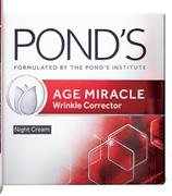 Ponds Night Cream-50ml