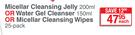 Johnson's Micellar Cleansing Jelly 200ml Or Water Gel Cleanser 150ml Or Micellar Cleansing Wipes 25 