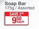 Johnson's Soap Bar-175g Each