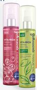 Johnson's Tissue Oil-150ml Each