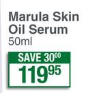 Portia Marula Skin Oil Serum-50ml 