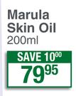 Portia Marula Skin Oil-200ml 