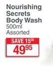Dove Nourishing Secrets Body Wash-500ml
