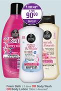 Good Stuff Foam Bath 1.3Ltr Or Body Wash Or Body Lotion 700ml-For 2
