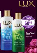 Lux Body Wash-2x400ml 
