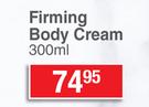 Nivea Q10 Firming Body Cream-300ml 