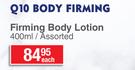 Nivea Q10 Firming Body Lotion-400ml Each