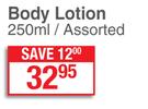 Mixa Body Lotion-250ml Each