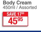 Mixa Body Cream-450ml Each