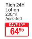 E45 Rich 24H Lotion-200ml Each