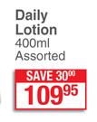 E45 Daily Lotion-400ml Each