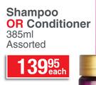 Mayi Shampoo Or Conditioner-385ml Each