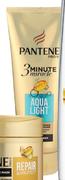 Pantene 3 Minute Miracle Conditioner-200ml