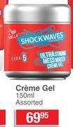 Wella Shockwaves Creme Gel-150ml