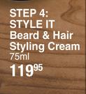 L'Oreal Beard & Hair Styling Cream-75ml