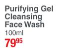Nutrimen Purifying Gel Cleansing Face Wash-100ml