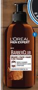 L'Oreal 3 In 1 Beard, Face & Hair Wash-200ml
