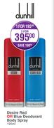 Dunhill Desire Red Or Blue Deodorant Body Spray-3 x 195ml