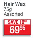 Gatsby Hair Wax-75g Each