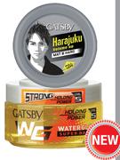 Gatsby Hair Wax-75g Each