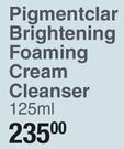 Laroche Posay Pigmentclar Brightening Foaming Cream Cleanser-125ml