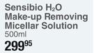 Bioderma Sensibio H2O Make Up Removing Micellar Solution-500ml