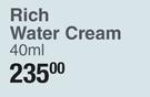 Uriage Eau Thermale Rich Water Cream-40ml