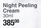 Eau Thermale Avene A-Oxitive Night Peeling Cream-30ml