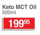 USN Keto MCT Oil-500ml Each