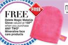 Mineraline Time It Day Cream-50ml