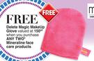 Mineraline Time It Night Cream-50ml