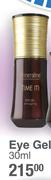 Mineraline Time It Eye Gel-30ml